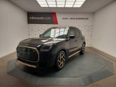 Mini Countryman occasion année 2025 boite Automatique Annonce Mini Countryman occasion Electrique 313 ch BVA SE ALL4 Essential à Lormont