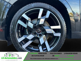 Mini Countryman 313 ch  occasion � Beaupuy - photo n�9