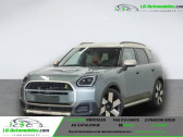 Mini Countryman 313 ch   Beaupuy 31