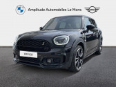 Mini Countryman occasion année 2022 boite Automatique Annonce Mini Countryman occasion Cooper SE 125ch + 95ch Edition Premium ALL4 BVA6 à Le Mans