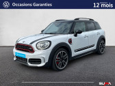 Annonce Mini Countryman occasion Essence F60 Countryman 231 ch ALL4  Nevers