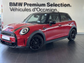 Mini Mini cooper S    VENISSIEUX 69