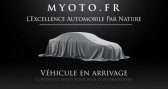 Annonce Mini Mini cooper occasion Essence 5 PORTES 136CH CHILI BVA7  Mommenheim