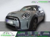 Annonce Mini Mini occasion Electrique SE 184 CH BVA � Beaupuy