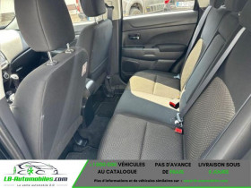 Mitsubishi ASX 1.6 115 BVM 4x2  occasion  Beaupuy - photo n6