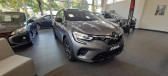 Annonce Mitsubishi ASX occasion Essence 1.6 MPI HEV 143 INTENSE  NOISIEL