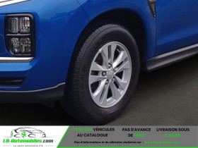 Mitsubishi ASX 2.0 S-MIVEC 150 2WD BVM  occasion � Beaupuy - photo n�5