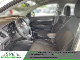 Mitsubishi ASX 2.0 S-MIVEC 150 2WD BVM  occasion � Beaupuy - photo n�5