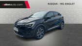 Mitsubishi ASX occasion année 2024 Annonce Mitsubishi ASX occasion Hybride ASX 1.6 MPI HEV 143 Intense 5p à Anglet