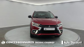 Mitsubishi ASX occasion année 2019 boite Manuelle Annonce Mitsubishi ASX occasion Essence MY19 1.6 MIVEC 117 2WD Black Collection à CARCASSONNE