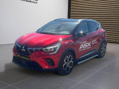 Annonce Mitsubishi ASX occasion Essence MY23 ASX 1.6 MPI HEV 143 AS&G  VITROLLES