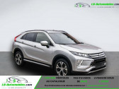 Mitsubishi Eclipse occasion année 2018 boite Manuelle Annonce Mitsubishi Eclipse occasion Essence 1.5 MIVEC 163 BVM 2WD à Beaupuy