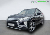 Mitsubishi Eclipse 1.5 MIVEC 163 BVM 2WD   Beaupuy 31