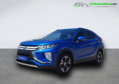 Mitsubishi Eclipse 1.5 MIVEC 163 BVM 2WD   Beaupuy 31