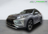 Mitsubishi Eclipse 1.5 MIVEC 163 BVM 2WD   Beaupuy 31