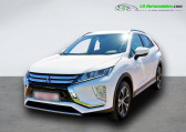 Mitsubishi Eclipse occasion année 2018 boite Manuelle Annonce Mitsubishi Eclipse occasion Essence 1.5 MIVEC 163 BVM 2WD à Beaupuy