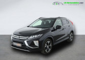 Mitsubishi Eclipse occasion année 2018 boite Manuelle Annonce Mitsubishi Eclipse occasion Essence 1.5 MIVEC 163 BVM 2WD à Beaupuy