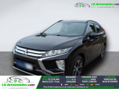Annonce Mitsubishi Eclipse occasion Essence 1.5 T-MIVEC 163 BVA 2WD � Beaupuy