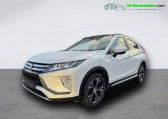 Mitsubishi Eclipse occasion année 2018 boite Automatique Annonce Mitsubishi Eclipse occasion Essence 1.5 T-MIVEC 163 BVA 2WD à Beaupuy