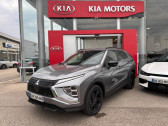 Mitsubishi Eclipse 2.4 MIVEC PHEV 188ch Black Collection 4WD 2023   Barberey-Saint-Sulpice 10
