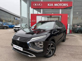 Mitsubishi Eclipse 2.4 MIVEC PHEV 188ch Instyle 4WD   Barberey-Saint-Sulpice 10