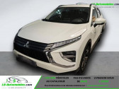Mitsubishi Eclipse 2.4 MIVEC PHEV Twin Motor 4WD 188 ch   Beaupuy 31