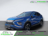 Mitsubishi Eclipse occasion  année 2023 boite Automatique Annonce Mitsubishi Eclipse occasion Hybride 2.4 MIVEC PHEV Twin Motor 4WD 188 ch à Beaupuy