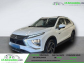 Mitsubishi Eclipse occasion  année 2024 boite Automatique Annonce Mitsubishi Eclipse occasion Hybride 2.4 MIVEC PHEV Twin Motor 4WD 188 ch à Beaupuy