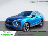 Mitsubishi Eclipse occasion  année 2024 boite Automatique Annonce Mitsubishi Eclipse occasion Hybride 2.4 MIVEC PHEV Twin Motor 4WD 188 ch à Beaupuy