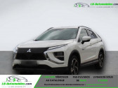 Mitsubishi Eclipse 2.4 MIVEC PHEV Twin Motor 4WD 188 ch   Beaupuy 31