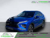 Mitsubishi Eclipse 2.4 MIVEC PHEV Twin Motor 4WD 188 ch   Beaupuy 31