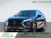 Mitsubishi Eclipse 2.4 MIVEC PHEV Twin Motor 4WD 188 ch   Beaupuy 31
