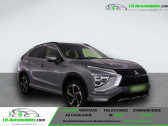 Mitsubishi Eclipse 2.4 MIVEC PHEV Twin Motor 4WD 188 ch   Beaupuy 31
