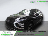 Mitsubishi Eclipse occasion année 2022 boite Automatique Annonce Mitsubishi Eclipse occasion Hybride 2.4 MIVEC PHEV Twin Motor 4WD 188 ch à Beaupuy