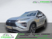Mitsubishi Eclipse 2.4 MIVEC PHEV Twin Motor 4WD 188 ch   Beaupuy 31