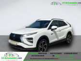 Mitsubishi Eclipse 2.4 MIVEC PHEV Twin Motor 4WD 188 ch   Beaupuy 31