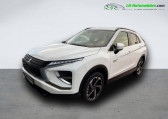 Mitsubishi Eclipse 2.4 MIVEC PHEV Twin Motor 4WD 188 ch   Beaupuy 31
