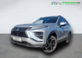 Mitsubishi Eclipse 2.4 MIVEC PHEV Twin Motor 4WD 188 ch   Beaupuy 31