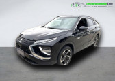 Mitsubishi Eclipse occasion année 2022 boite Automatique Annonce Mitsubishi Eclipse occasion Hybride 2.4 MIVEC PHEV Twin Motor 4WD 188 ch à Beaupuy