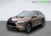 Mitsubishi Eclipse 2.4 MIVEC PHEV Twin Motor 4WD 188 ch   Beaupuy 31