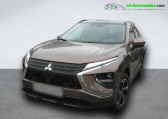 Mitsubishi Eclipse 2.4 MIVEC PHEV Twin Motor 4WD 188 ch   Beaupuy 31