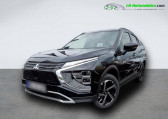 Mitsubishi Eclipse 2.4 MIVEC PHEV Twin Motor 4WD 188 ch   Beaupuy 31