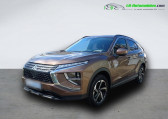 Mitsubishi Eclipse 2.4 MIVEC PHEV Twin Motor 4WD 188 ch   Beaupuy 31