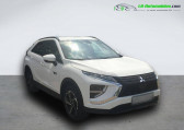 Mitsubishi Eclipse 2.4 MIVEC PHEV Twin Motor 4WD 188 ch   Beaupuy 31