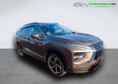 Mitsubishi Eclipse 2.4 MIVEC PHEV Twin Motor 4WD 188 ch   Beaupuy 31