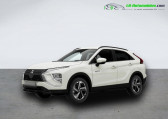 Mitsubishi Eclipse 2.4 MIVEC PHEV Twin Motor 4WD 188 ch   Beaupuy 31