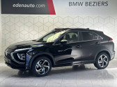 Mitsubishi Eclipse occasion année 2024 boite Automatique Annonce Mitsubishi Eclipse occasion Hybride 2.4 MIVEC PHEV Twin Motor 4WD Instyle à Carcassonne
