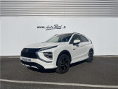 Mitsubishi Eclipse occasion année 2022 boite Robotisee Annonce Mitsubishi Eclipse occasion Hybride 2.4 MIVEC PHEV TWIN MOTOR 4WD Instyle à MERIGNAC