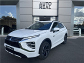 Annonce Mitsubishi Eclipse occasion Hybride 2.4 MIVEC PHEV TWIN MOTOR 4WD Intense Design � MERIGNAC