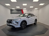 Bmw X1 sDrive 18i 136ch DKG7 xLine  2023 - annonce de voiture en vente sur Auto Slection.com